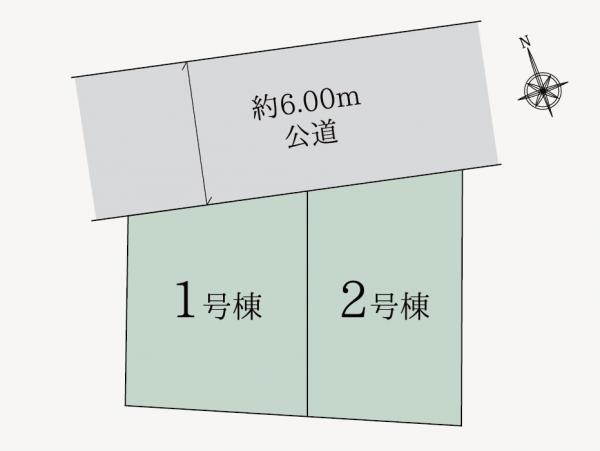 新築一戸建て浦安市当代島３丁目 新築一戸建て／全２棟千葉県浦安市当代島３丁目東西線浦安駅7499万円