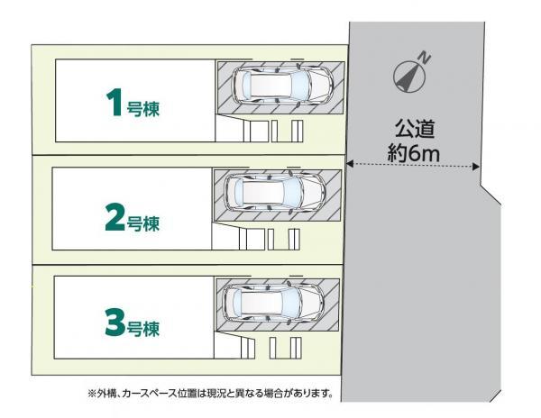 新築一戸建て市川市行徳駅前４丁目 新築一戸建て／全３棟千葉県市川市行徳駅前４丁目東西線行徳駅5390万円～5890万円