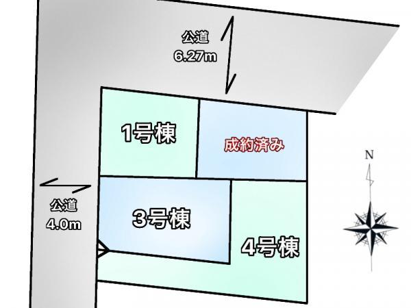 新築一戸建て江戸川区西一之江２丁目 新築一戸建て／全４棟東京都江戸川区西一之江２丁目都営新宿線一之江駅5590万円～5890万円