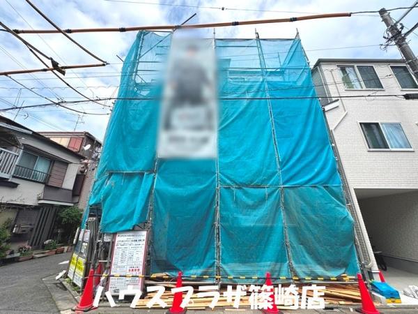 新築一戸建て江戸川区江戸川５丁目 新築一戸建て東京都江戸川区江戸川５丁目都営新宿線一之江駅5780万円