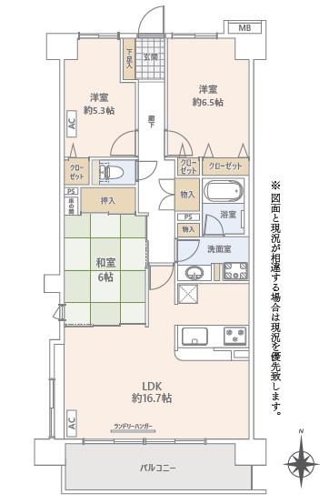 中古マンション朝日クレス・パリオ綾瀬東京都足立区綾瀬１丁目千代田線綾瀬駅4590万円