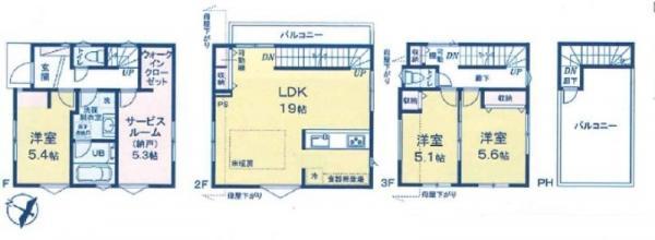 新築一戸建て足立区西新井本町３丁目 新築一戸建て東京都足立区西新井本町３丁目日暮里・舎人ライナー江北駅5080万円