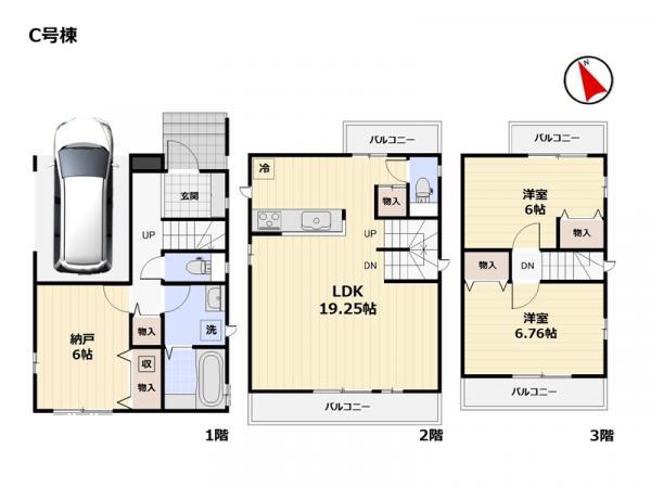 新築一戸建て市川市大和田４丁目新築一戸建て／全５棟千葉県市川市大和田４丁目京成本線菅野駅4990万円～5990万円