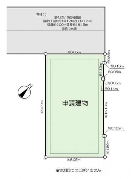 新築一戸建て蕨市塚越４丁目 新築一戸建て埼玉県蕨市塚越４丁目JR京浜東北線蕨駅4180万円