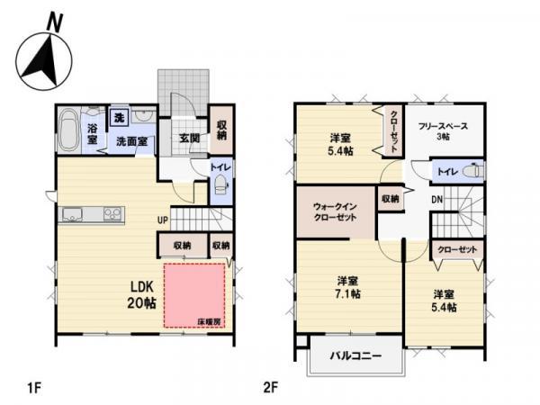 中古一戸建て吉川市大字保 中古一戸建て埼玉県吉川市大字保JR武蔵野線吉川駅3499万円
