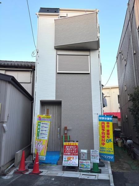 新築一戸建て足立区関原２丁目 新築一戸建て東京都足立区関原２丁目東武伊勢崎線西新井駅3980万円