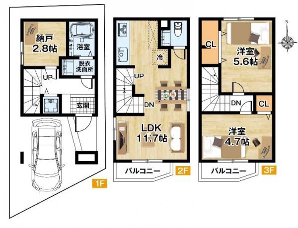 新築一戸建て荒川区西尾久５丁目 新築一戸建て／全２棟東京都荒川区西尾久５丁目JR高崎線尾久駅5480万円
