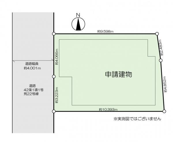 新築一戸建て荒川区町屋６丁目 新築一戸建て東京都荒川区町屋６丁目千代田線町屋駅7980万円