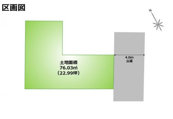 新築一戸建て江東区北砂６丁目 新築一戸建て東京都江東区北砂６丁目都営新宿線大島駅6799万円