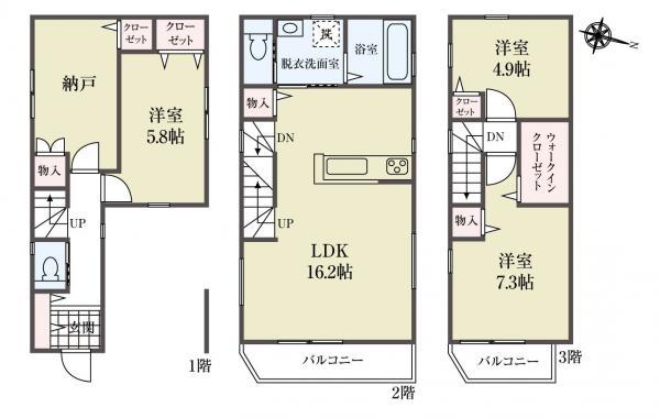 新築一戸建て江戸川区中央３丁目 新築一戸建て東京都江戸川区中央３丁目JR総武本線新小岩駅5198万円