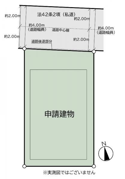 新築一戸建て葛飾区堀切７丁目 新築一戸建て東京都葛飾区堀切７丁目京成本線堀切菖蒲園駅4580万円