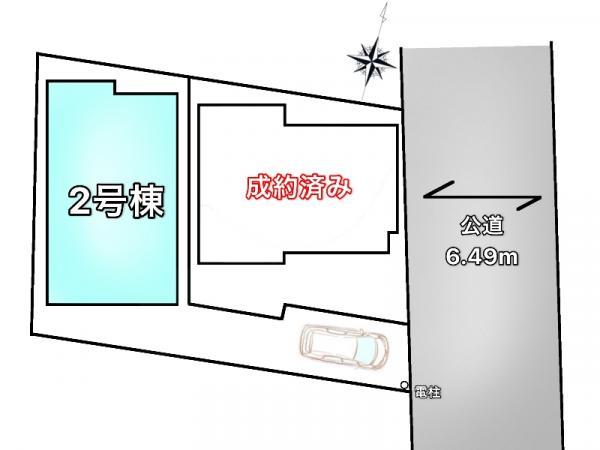 新築一戸建て江戸川区大杉５丁目 新築一戸建て／全２棟東京都江戸川区大杉５丁目都営新宿線一之江駅5880万円