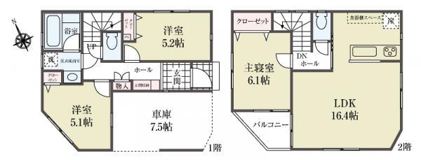 新築一戸建て足立区鹿浜２丁目 新築一戸建て／全１２棟東京都足立区鹿浜２丁目日暮里・舎人ライナー西新井大師西駅4280万円