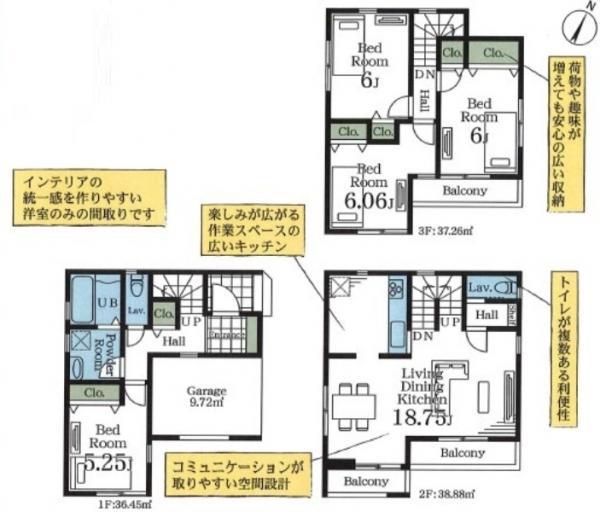 新築一戸建て草加市谷塚町 新築一戸建て埼玉県草加市谷塚町東武伊勢崎線谷塚駅4390万円