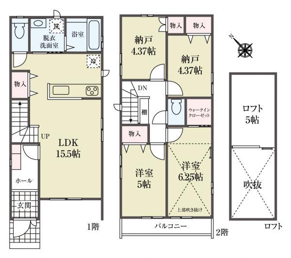 新築一戸建て浦安市東野１丁目 新築一戸建て／全４棟千葉県浦安市東野１丁目JR京葉線新浦安駅6390万円