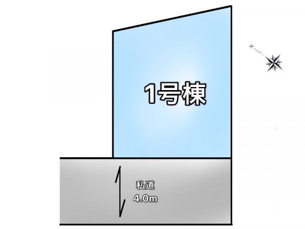 新築一戸建て江戸川区南篠崎町１丁目 新築一戸建て東京都江戸川区南篠崎町１丁目都営新宿線瑞江駅4980万円