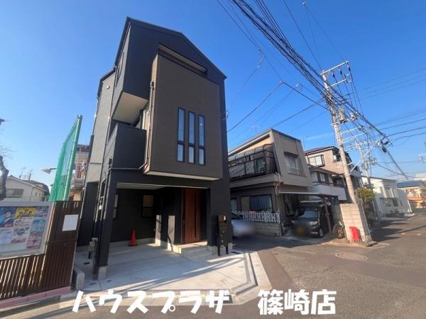 新築一戸建て江戸川区江戸川１丁目 新築一戸建て東京都江戸川区江戸川１丁目都営新宿線瑞江駅5480万円