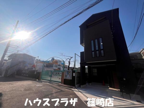 新築一戸建て江戸川区江戸川１丁目 新築一戸建て東京都江戸川区江戸川１丁目都営新宿線瑞江駅5480万円