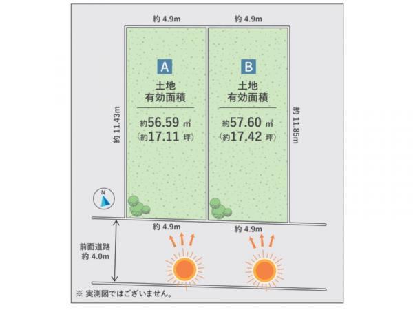 新築一戸建て葛飾区東金町６丁目 新築一戸建て／全２棟東京都葛飾区東金町６丁目千代田常磐線金町駅4280万円～4380万円