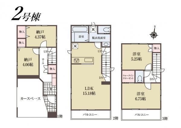 新築一戸建て葛飾区四つ木３丁目 新築一戸建て／全３棟東京都葛飾区四つ木３丁目京成押上線四ツ木駅5190万円