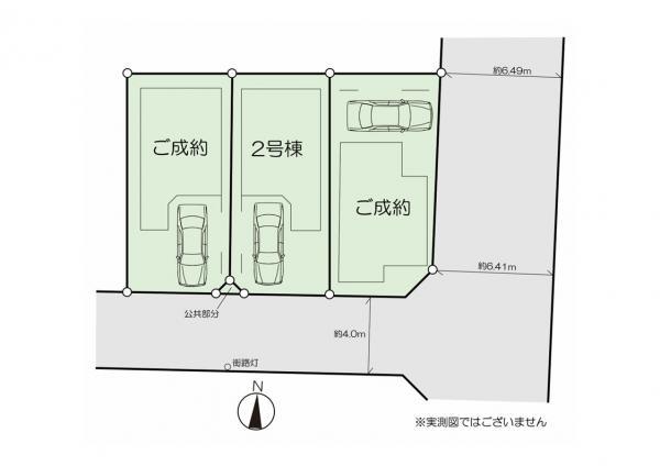 新築一戸建て葛飾区四つ木３丁目 新築一戸建て／全３棟東京都葛飾区四つ木３丁目京成押上線四ツ木駅5190万円