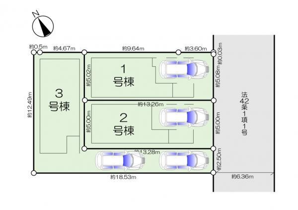 新築一戸建て葛飾区立石８丁目 新築一戸建て／全３棟東京都葛飾区立石８丁目京成本線青砥駅5990万円～6790万円