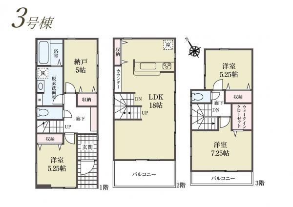 新築一戸建て葛飾区立石８丁目 新築一戸建て／全３棟東京都葛飾区立石８丁目京成本線青砥駅5990万円～6790万円