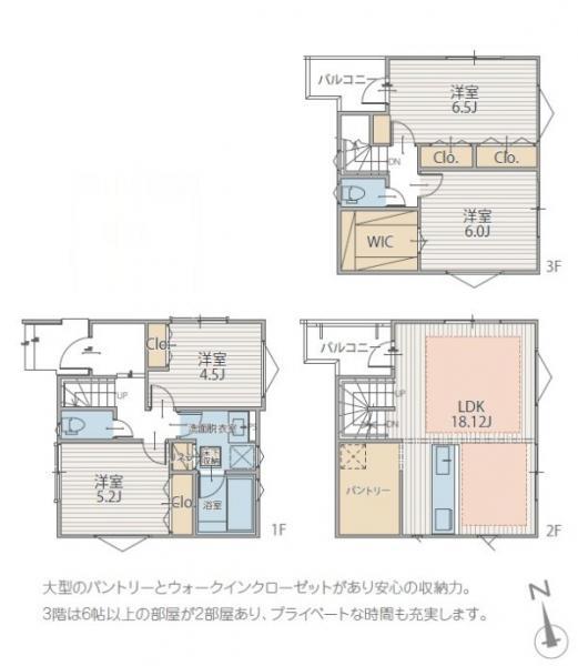 新築一戸建て足立区保木間４丁目 新築一戸建て／全２棟東京都足立区保木間４丁目東武伊勢崎線竹ノ塚駅4580万円