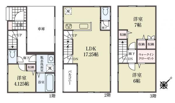新築一戸建て江戸川区南篠崎町１丁目 新築一戸建て東京都江戸川区南篠崎町１丁目都営新宿線瑞江駅5490万円