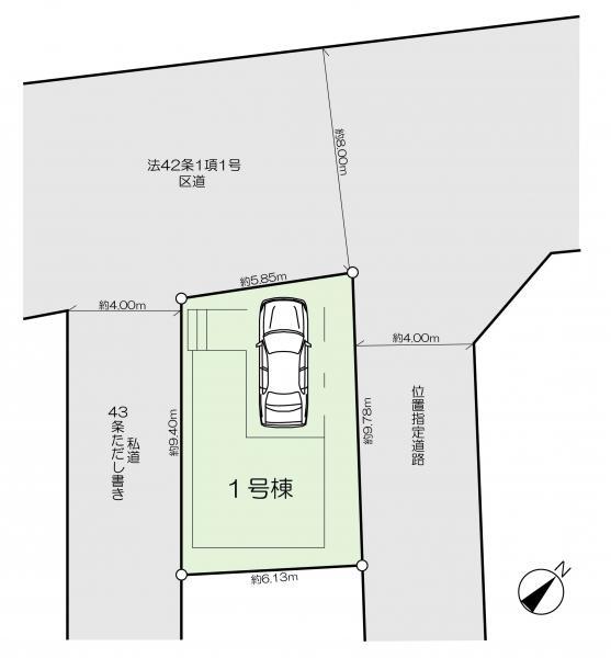 新築一戸建て江戸川区南篠崎町１丁目 新築一戸建て東京都江戸川区南篠崎町１丁目都営新宿線瑞江駅5490万円