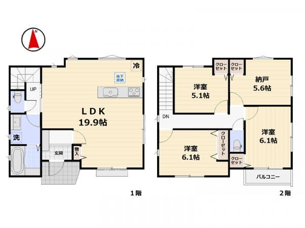 新築一戸建て足立区青井６丁目 新築一戸建て東京都足立区青井６丁目つくばエクスプレス青井駅5380万円