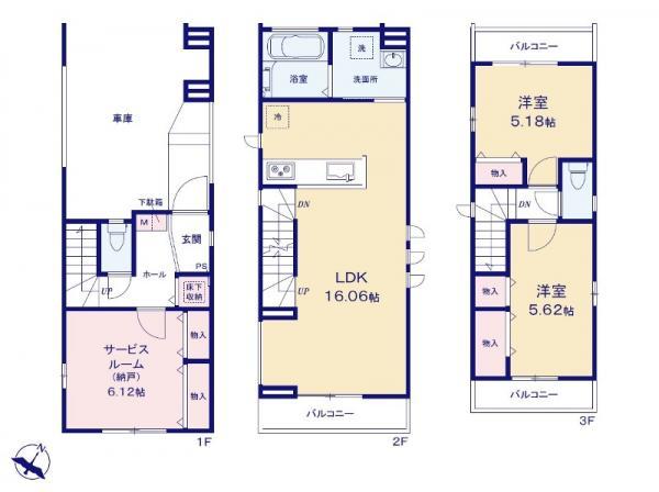 新築一戸建て葛飾区西亀有３丁目 新築一戸建て東京都葛飾区西亀有３丁目千代田線綾瀬駅6290万円