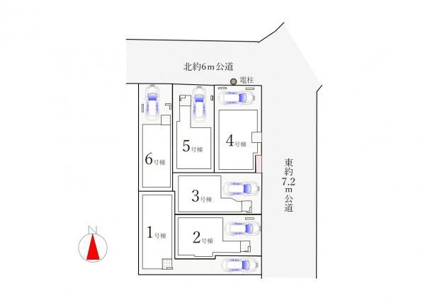 新築一戸建て葛飾区奥戸１丁目 新築一戸建て／全６棟東京都葛飾区奥戸１丁目JR総武本線新小岩駅5280万円～6380万円