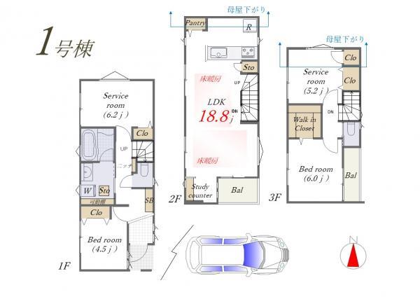 新築一戸建て葛飾区奥戸１丁目 新築一戸建て／全６棟東京都葛飾区奥戸１丁目JR総武本線新小岩駅5280万円～6380万円