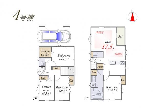新築一戸建て葛飾区奥戸１丁目 新築一戸建て／全６棟東京都葛飾区奥戸１丁目JR総武本線新小岩駅6380万円