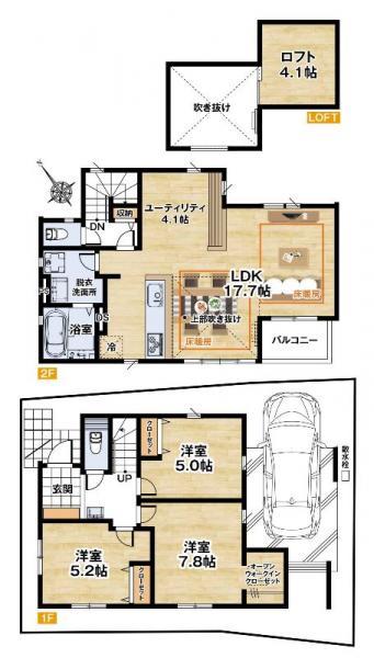 新築一戸建て足立区千住元町 新築一戸建て／全２棟東京都足立区千住元町JR常磐線（上野～取手）北千住駅7299万円