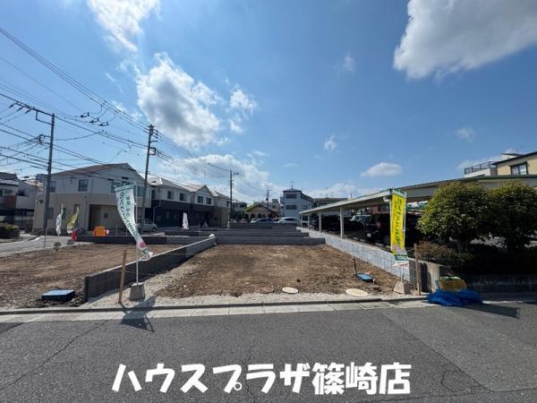 土地江戸川区上篠崎２丁目 売地／建築条件無し／全５区画東京都江戸川区上篠崎２丁目都営新宿線篠崎駅4790万円～5490万円