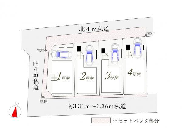 新築一戸建て葛飾区青戸６丁目 新築一戸建て／全４棟東京都葛飾区青戸６丁目京成本線青砥駅6180万円～6380万円