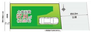 新築一戸建て足立区東綾瀬１丁目 新築一戸建て東京都足立区東綾瀬１丁目千代田線綾瀬駅7780万円