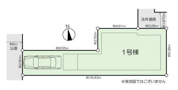 新築一戸建て板橋区東新町 新築一戸建て東京都板橋区東新町２丁目東武東上線ときわ台駅5980万円