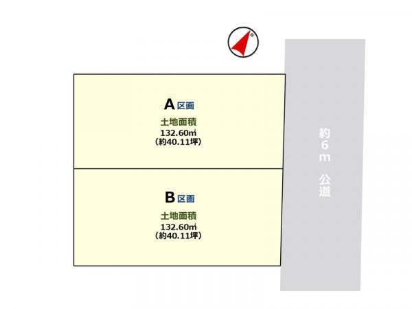 土地市川市南大野３丁目 売地／建築条件付き／全２区画千葉県市川市南大野３丁目JR武蔵野線市川大野駅2680万円～2780万円
