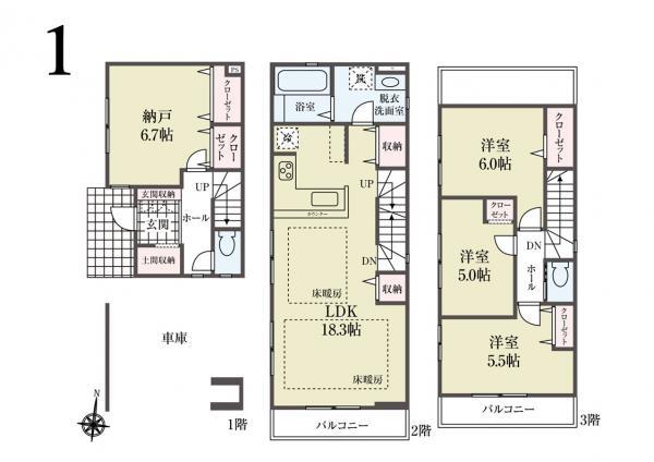 新築一戸建て葛飾区西新小岩５丁目 新築一戸建て／全４棟東京都葛飾区西新小岩５丁目JR総武本線新小岩駅6799万円～7199万円