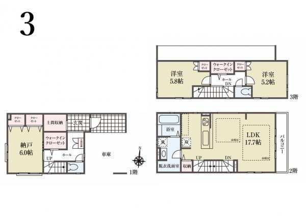 新築一戸建て葛飾区西新小岩５丁目 新築一戸建て／全４棟東京都葛飾区西新小岩５丁目JR総武本線新小岩駅6799万円～7199万円