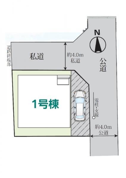 新築一戸建て足立区平野１丁目 新築一戸建て東京都足立区平野１丁目つくばエクスプレス六町駅5690万円