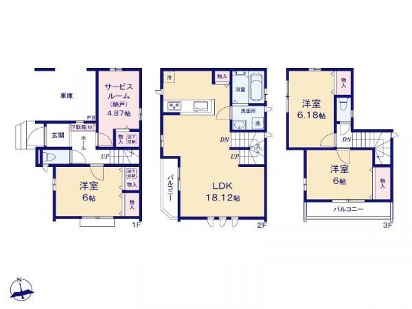 新築一戸建て足立区中央本町３丁目 新築一戸建て東京都足立区中央本町３丁目東武伊勢崎線五反野駅5690万円