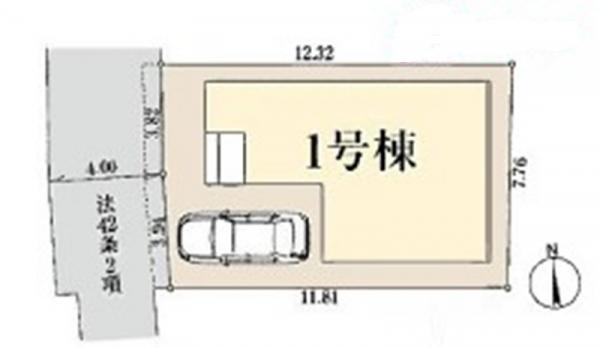 新築一戸建て足立区興野２丁目 新築一戸建て東京都足立区興野２丁目日暮里・舎人ライナー高野駅5290万円