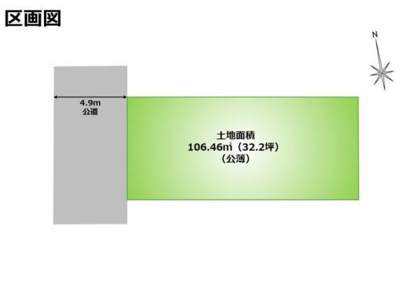 中古一戸建て江戸川区春江町３丁目 中古一戸建て東京都江戸川区春江町３丁目都営新宿線瑞江駅7000万円