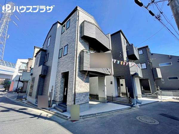 新築一戸建て葛飾区鎌倉３丁目 新築一戸建て／全３棟東京都葛飾区鎌倉３丁目北総鉄道新柴又駅4990万円～5290万円