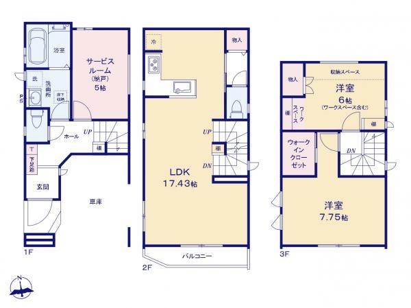 新築一戸建て葛飾区鎌倉３丁目 新築一戸建て／全３棟東京都葛飾区鎌倉３丁目北総鉄道新柴又駅4990万円～5290万円