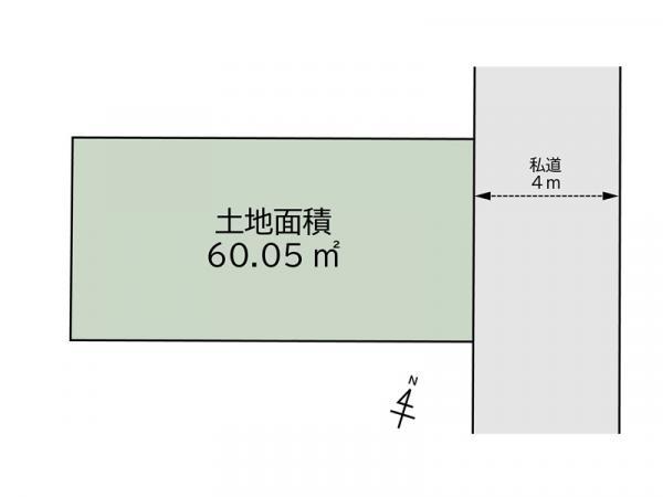 土地葛飾区西亀有２丁目 売地／建築条件なし東京都葛飾区西亀有２丁目千代田線綾瀬駅3480万円